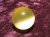 Sphere - Fibre Optic - Yellow - 20mm